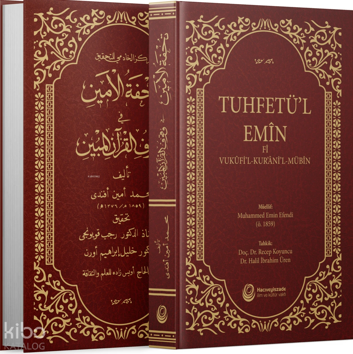 Tuhfetü'l-Emin - Fi Vukufi'l-Kur'ani'l-Mübin